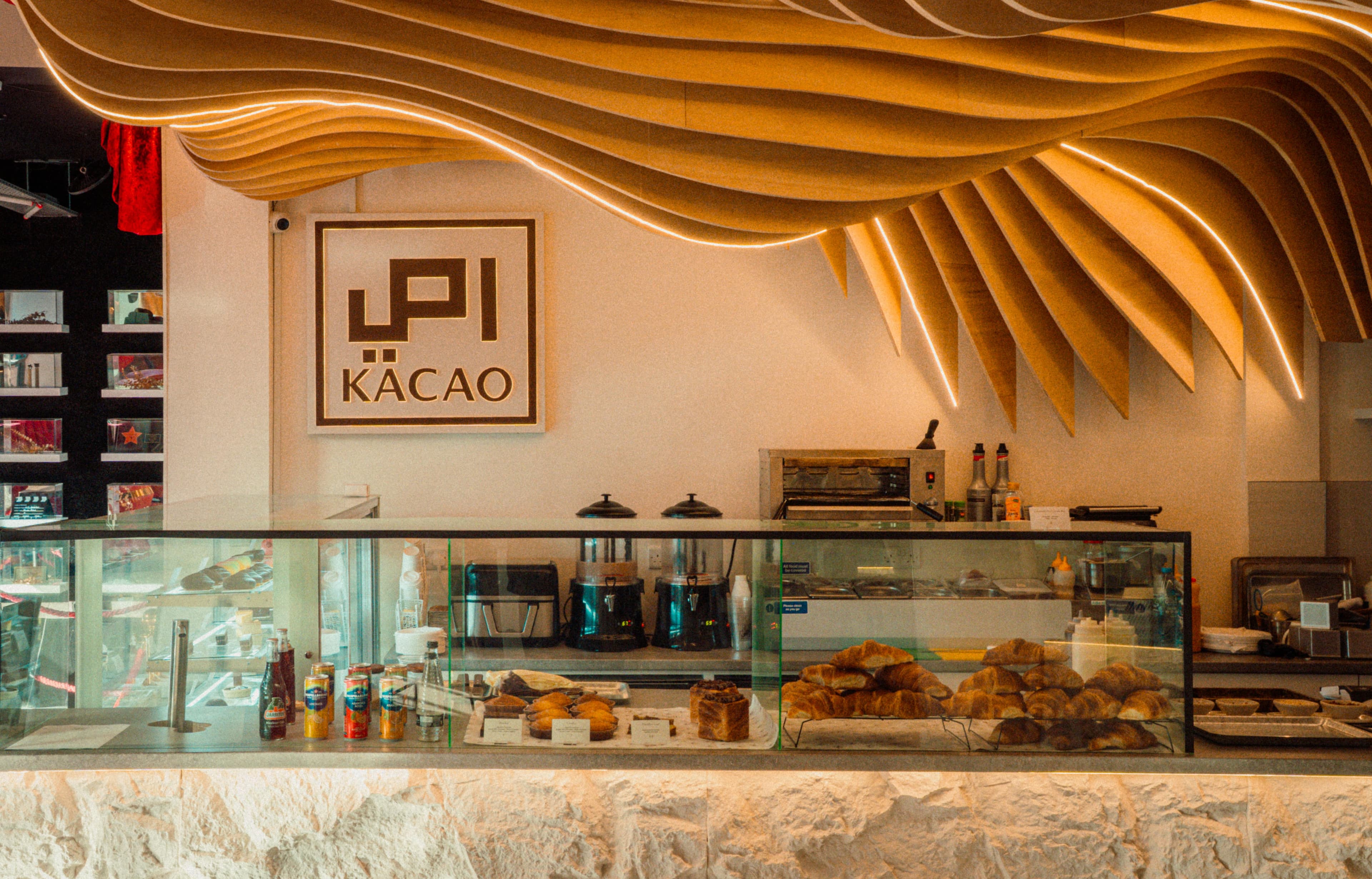 KÄCAO — Croissants · San Sebastián at AQ Foodhall Birmingham